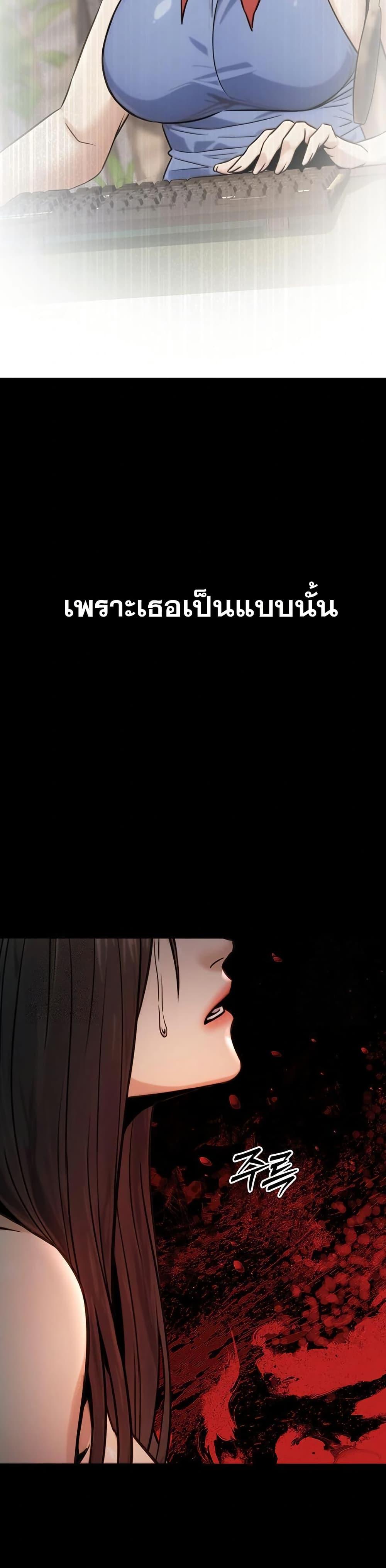 Doujin-Lc- อ่าน โดจิน มังฮวา เกาหลี ญี่ปุ่น จีน แปลไทย The Public Servant’s ตอนที่ 1 2 3 4 5 6 7 8 9 10 11 12 13 14 ฟรี ไม่มีโฆษณา อ่าน โดจิน Manhwa เกาหลี ญี่ปุ่น จีน เรามีครบ คัดมาให้เน้นๆ โดจิน 18+ รับประกันความฟินโดย  Doujin Lc