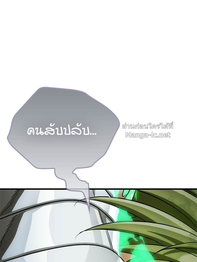 Doujin-Lc- อ่าน โดจิน มังฮวา เกาหลี ญี่ปุ่น จีน แปลไทย หยุดนะจอมมาร ฮีโร่ล้อมไว้หมดแล้ว ตอนที่ 1 2 3 4 5 6 7 8 9 10 11 12 13 14 ฟรี ไม่มีโฆษณา อ่าน โดจิน Manhwa เกาหลี ญี่ปุ่น จีน เรามีครบ คัดมาให้เน้นๆ โดจิน 18+ รับประกันความฟินโดย Doujin Lc