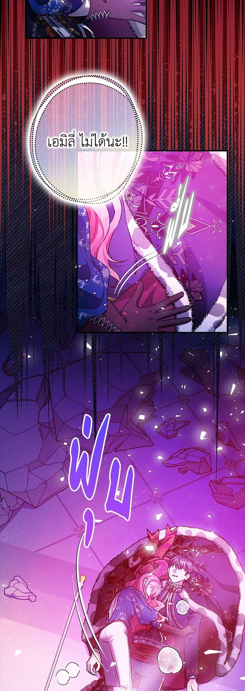 Manga-lc-com อ่านมังงะ อ่านการ์ตูน ออนไลน์ ฟรี The Tyrant’s Tranquilizer ตอนที่ 1 2 3 4 5 6 7 8 9 10 11 12 13 14 ฟรี ไม่มีโฆษณา Manga-lc - อ่าน มังงะ อ่าน การ์ตูน ออนไลน์ อ่านมังงะ ฟรี