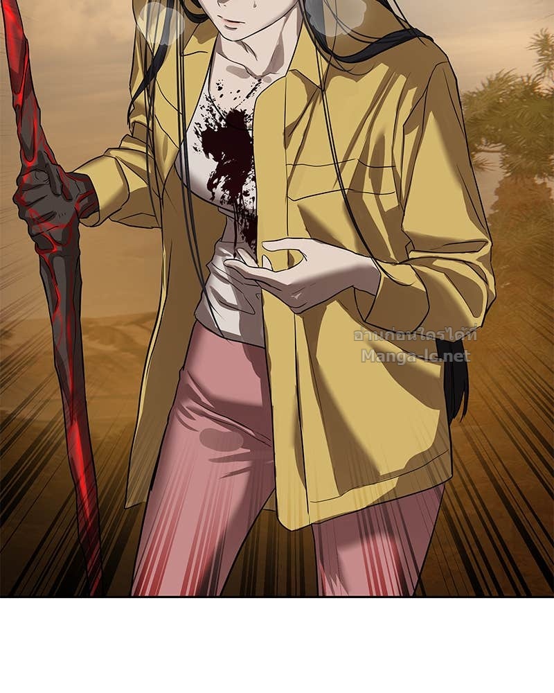 Doujin-Lc- อ่าน โดจิน มังฮวา เกาหลี ญี่ปุ่น จีน แปลไทย ข้าราชการพิเศษ ตอนที่ 1 2 3 4 5 6 7 8 9 10 11 12 13 14 ฟรี ไม่มีโฆษณา อ่าน โดจิน Manhwa เกาหลี ญี่ปุ่น จีน เรามีครบ คัดมาให้เน้นๆ โดจิน 18+ รับประกันความฟินโดย Doujin Lc