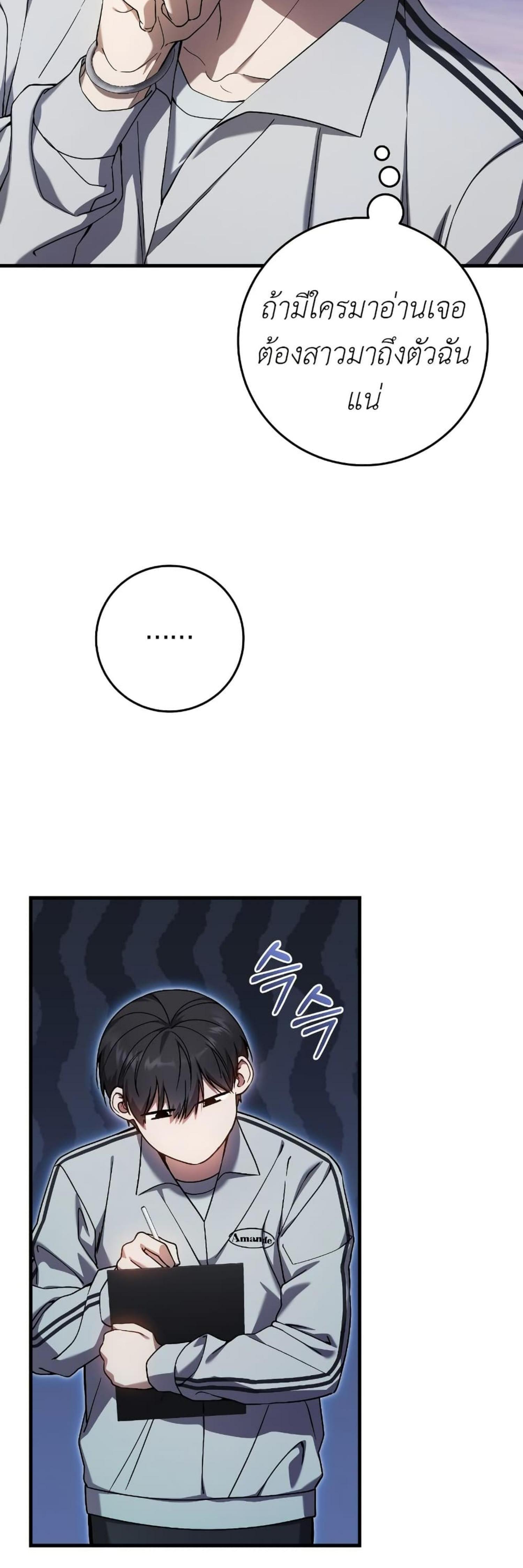 Manga-lc-com อ่านมังงะ อ่านการ์ตูน ออนไลน์ ฟรี The Hunter Wants to Live Quietly ตอนที่ 1 2 3 4 5 6 7 8 9 10 11 12 13 14 ฟรี ไม่มีโฆษณา Manga-lc - อ่าน มังงะ อ่าน การ์ตูน ออนไลน์ อ่านมังงะ ฟรี