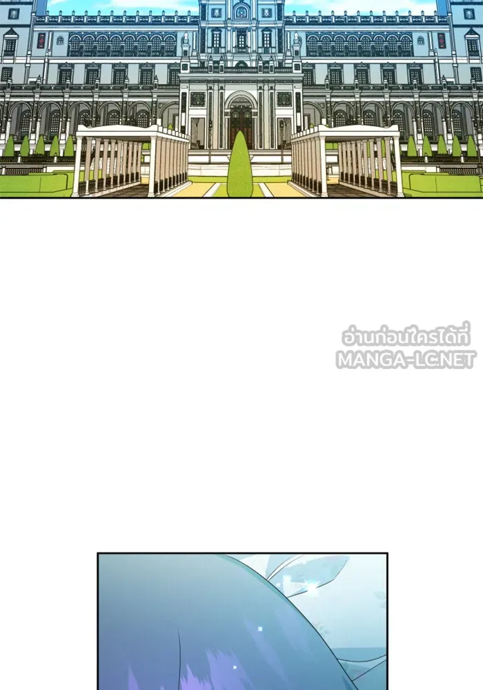 ชิงชีวิตพลิกลิขิตชะตา ตอนที่ 78. พี่ชายและน้องสาว(1) รูปที่ 24