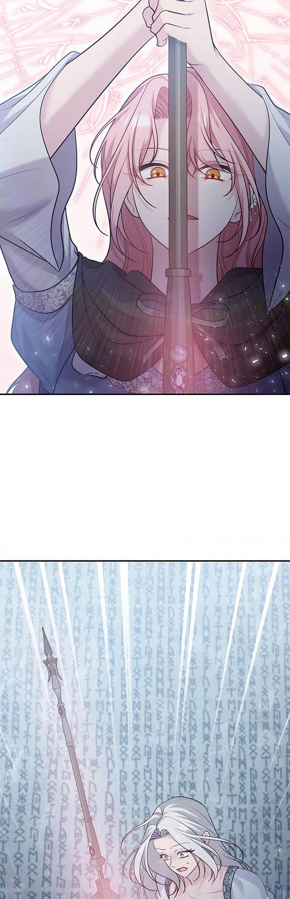 Manga-lc-com อ่านมังงะ อ่านการ์ตูน ออนไลน์ ฟรี The Villain’s Young Backer ตอนที่ 1 2 3 4 5 6 7 8 9 10 11 12 13 14 ฟรี ไม่มีโฆษณา Manga-lc - อ่าน มังงะ อ่าน การ์ตูน ออนไลน์ อ่านมังงะ ฟรี