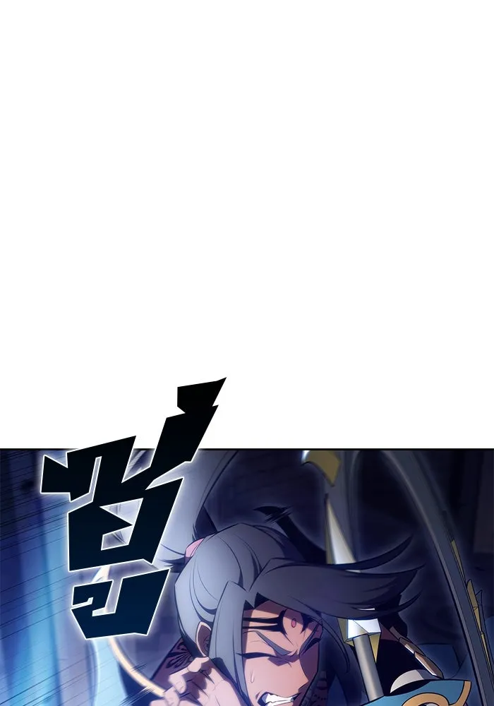 ผู้เล่นหน้าใหม่เลเวลแมกซ์ ตอนที่ 153 น้ำหนักของชื่อ 'ไรน์ฮาร์ รูปที่ 134