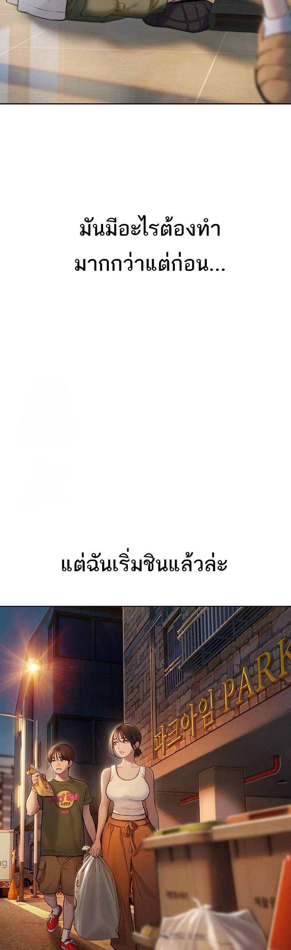 Doujin-Lc- อ่าน โดจิน มังฮวา เกาหลี ญี่ปุ่น จีน แปลไทย Love Limit Exceeded รักเกินพิกัด ตอนที่ 1 2 3 4 5 6 7 8 9 10 11 12 13 14 ฟรี ไม่มีโฆษณา อ่าน โดจิน Manhwa เกาหลี ญี่ปุ่น จีน เรามีครบ คัดมาให้เน้นๆ โดจิน 18+ รับประกันความฟินโดย  Doujin Lc