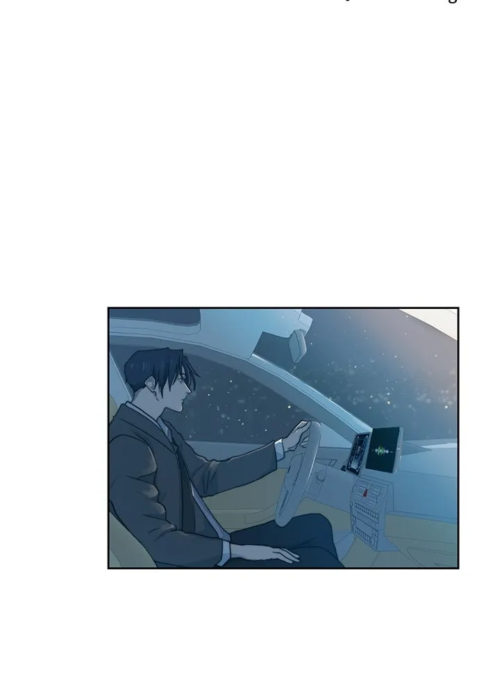 เปย์นี้เพื่อนาย My Sugar Baby ตอนที่ 19 วันฮาโลวีนในปีนั้น รูปที่ 73