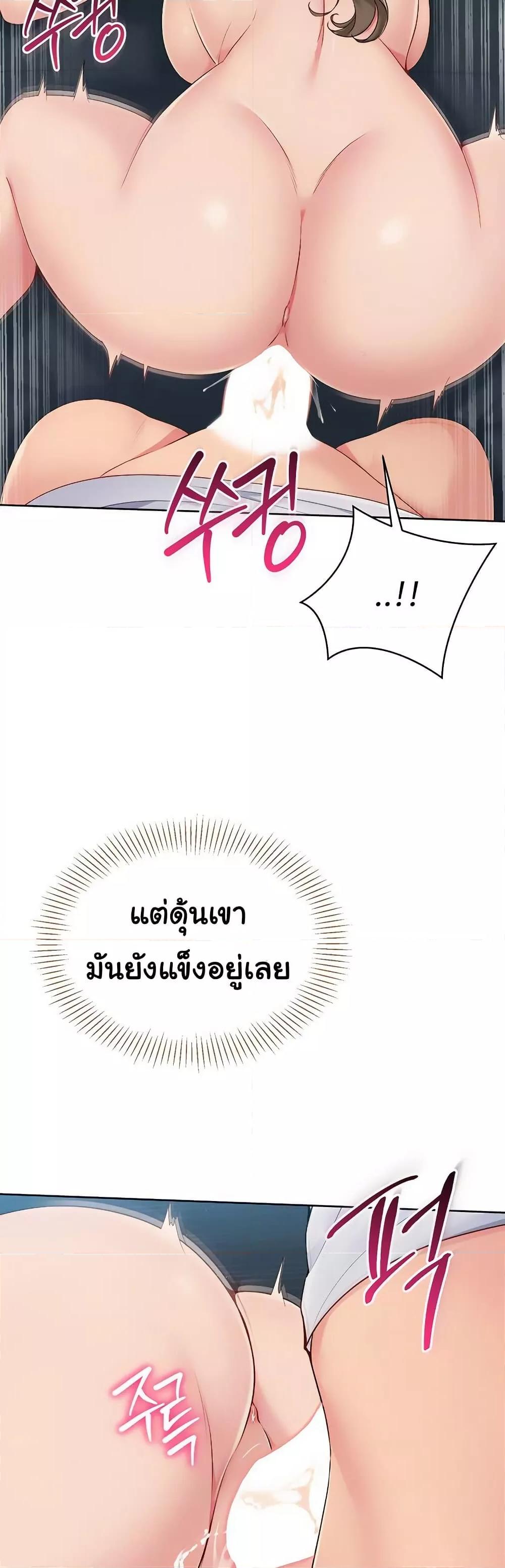 Doujin-Lc- อ่าน โดจิน มังฮวา เกาหลี ญี่ปุ่น จีน แปลไทย Set Up ตอนที่ 1 2 3 4 5 6 7 8 9 10 11 12 13 14 ฟรี ไม่มีโฆษณา อ่าน โดจิน Manhwa เกาหลี ญี่ปุ่น จีน เรามีครบ คัดมาให้เน้นๆ โดจิน 18+ รับประกันความฟินโดย  Doujin Lc