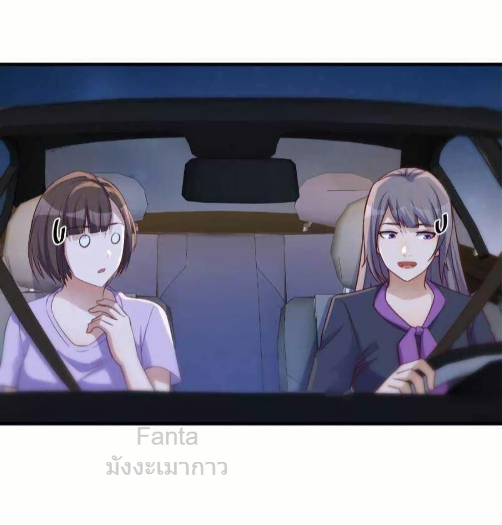 Manga-lc-com อ่านมังงะ อ่านการ์ตูน ออนไลน์ ฟรี MyTwinGirlfri ตอนที่ 1 2 3 4 5 6 7 8 9 10 11 12 13 14 ฟรี ไม่มีโฆษณา Manga-lc - อ่าน มังงะ อ่าน การ์ตูน ออนไลน์ อ่านมังงะ ฟรี