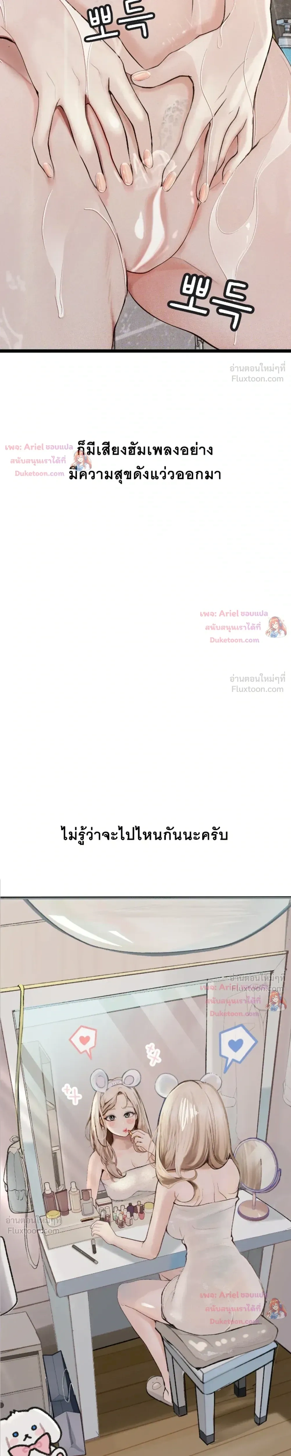 Doujin-Lc- อ่าน โดจิน มังฮวา เกาหลี ญี่ปุ่น จีน แปลไทย Observation Diary ตอนที่ 1 2 3 4 5 6 7 8 9 10 11 12 13 14 ฟรี ไม่มีโฆษณา อ่าน โดจิน Manhwa เกาหลี ญี่ปุ่น จีน เรามีครบ คัดมาให้เน้นๆ โดจิน 18+ รับประกันความฟินโดย  Doujin Lc