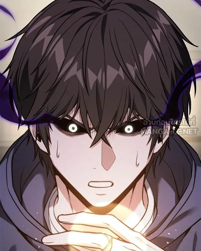 โทษที พื้นที่นี้ ตอนที่ 50 รูปที่ 65