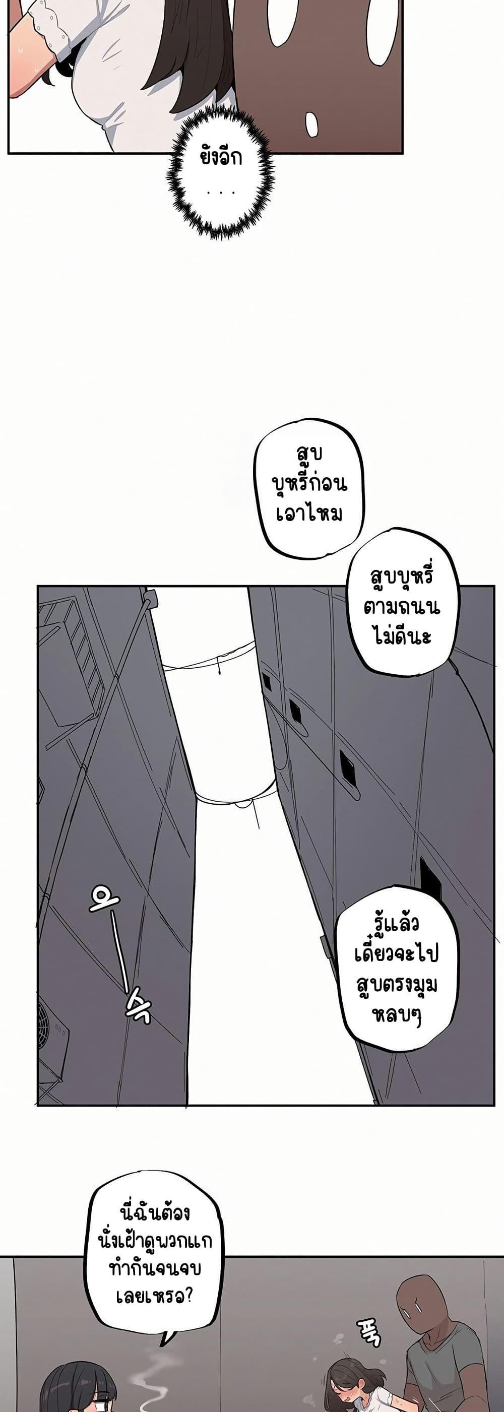 Doujin-Lc- อ่าน โดจิน มังฮวา เกาหลี ญี่ปุ่น จีน แปลไทย Noona and her BIG ตอนที่ 1 2 3 4 5 6 7 8 9 10 11 12 13 14 ฟรี ไม่มีโฆษณา อ่าน โดจิน Manhwa เกาหลี ญี่ปุ่น จีน เรามีครบ คัดมาให้เน้นๆ โดจิน 18+ รับประกันความฟินโดย  Doujin Lc