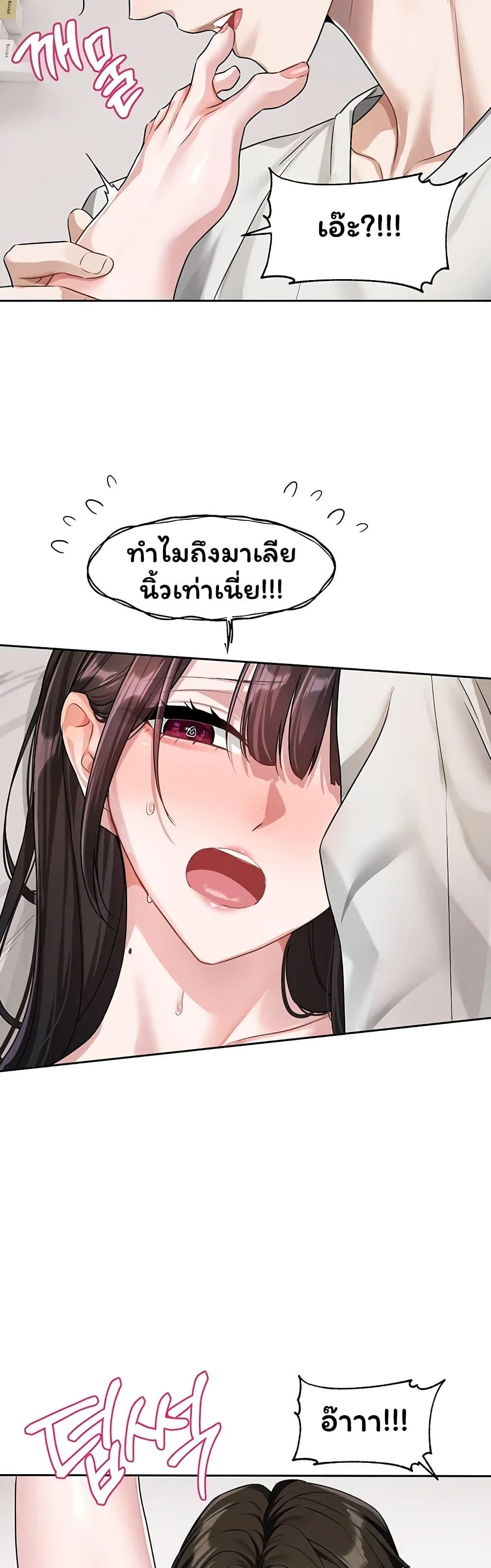 Doujin-Lc- อ่าน โดจิน มังฮวา เกาหลี ญี่ปุ่น จีน แปลไทย Love Quest ตอนที่ 1 2 3 4 5 6 7 8 9 10 11 12 13 14 ฟรี ไม่มีโฆษณา อ่าน โดจิน Manhwa เกาหลี ญี่ปุ่น จีน เรามีครบ คัดมาให้เน้นๆ โดจิน 18+ รับประกันความฟินโดย  Doujin Lc