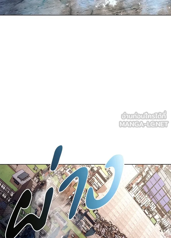 คืนแห่งโทแกบี ตอนที่ 33 รูปที่ 33