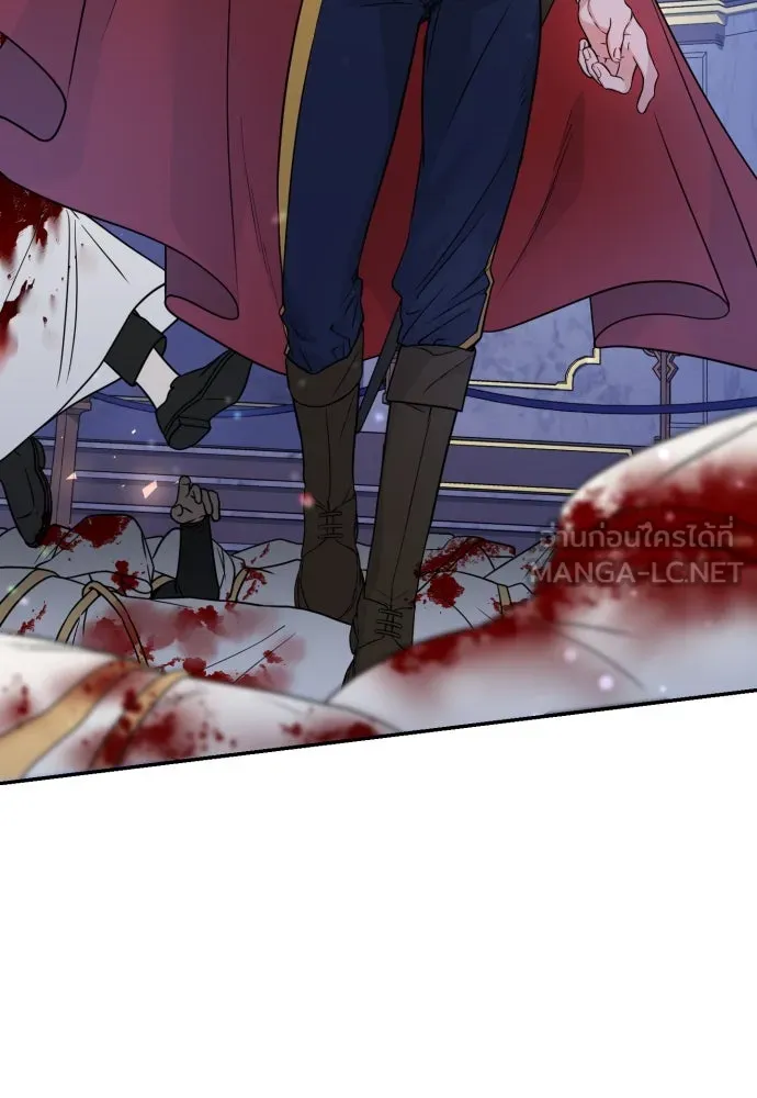 เลดี้มินต์ ตอนที่ 8 รูปที่ 18