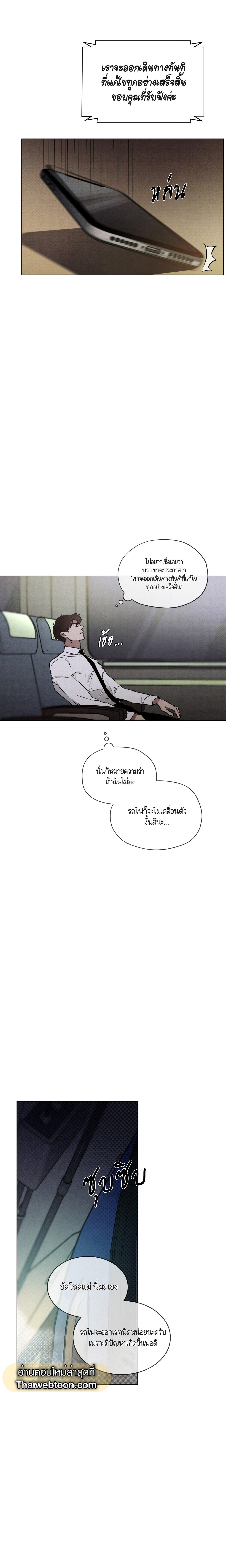 Manga-lc-com อ่านมังงะ อ่านการ์ตูน ออนไลน์ ฟรี Codename Anastasia ตอนที่ 1 2 3 4 5 6 7 8 9 10 11 12 13 14 ฟรี ไม่มีโฆษณา Manga-lc - อ่าน มังงะ อ่าน การ์ตูน ออนไลน์ อ่านมังงะ ฟรี