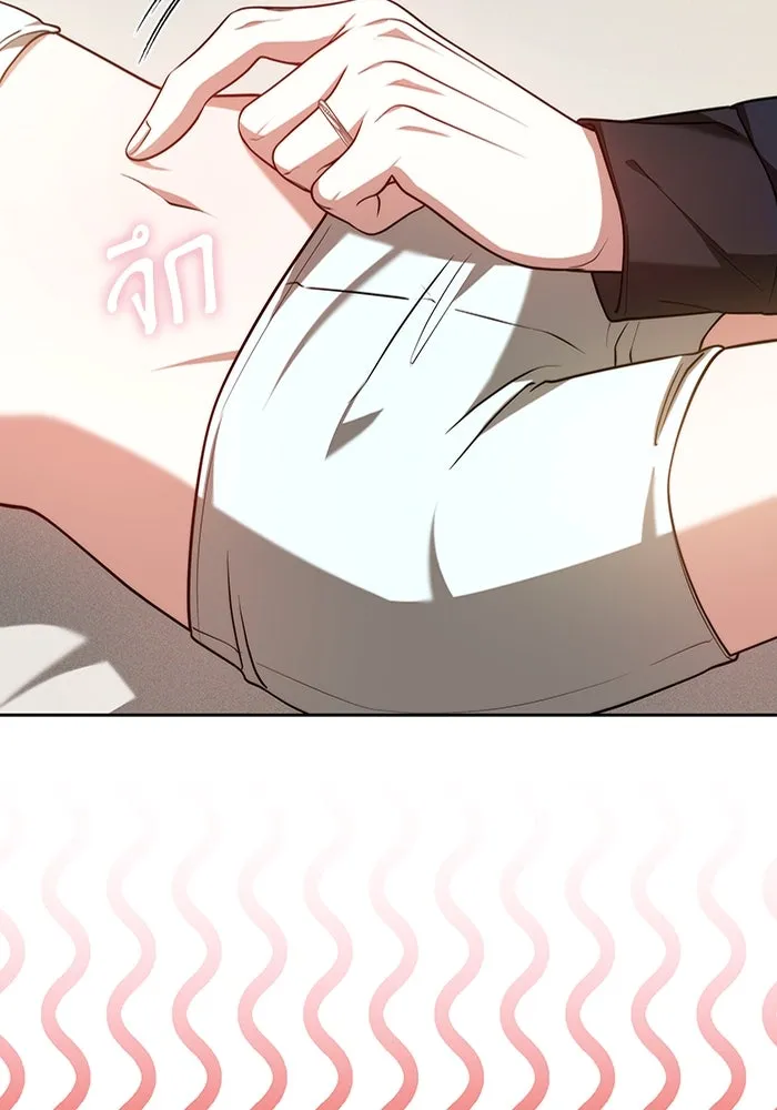 ละลายรักให้ล้นใจ ตอนที่ 61 รูปที่ 88