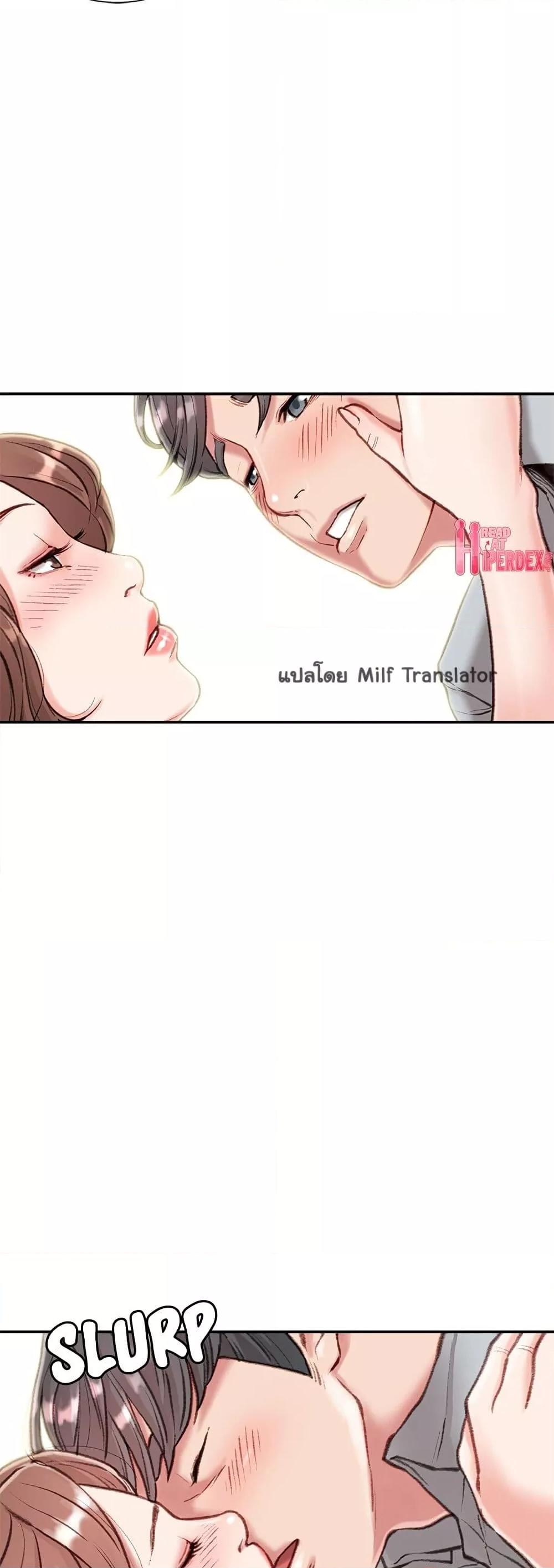 Doujin-Lc- อ่าน โดจิน มังฮวา เกาหลี ญี่ปุ่น จีน แปลไทย Distractions ตอนที่ 1 2 3 4 5 6 7 8 9 10 11 12 13 14 ฟรี ไม่มีโฆษณา อ่าน โดจิน Manhwa เกาหลี ญี่ปุ่น จีน เรามีครบ คัดมาให้เน้นๆ โดจิน 18+ รับประกันความฟินโดย  Doujin Lc