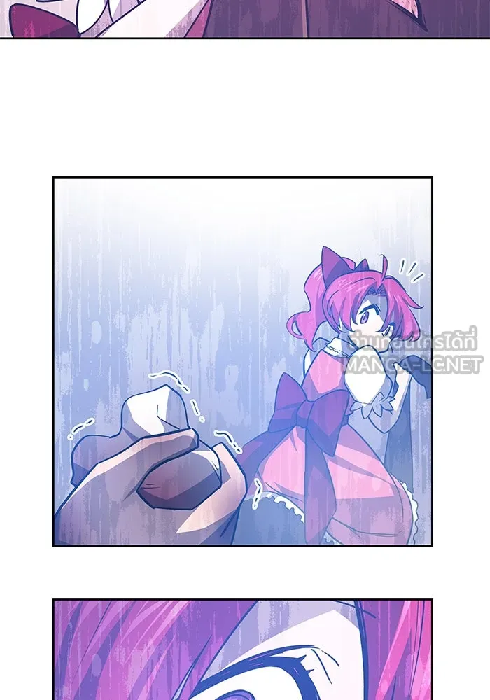 ฟิลเลียโรเซ่กับคำทำนายแห่งมงกุฎหนาม ตอนที่ 88 รูปที่ 51