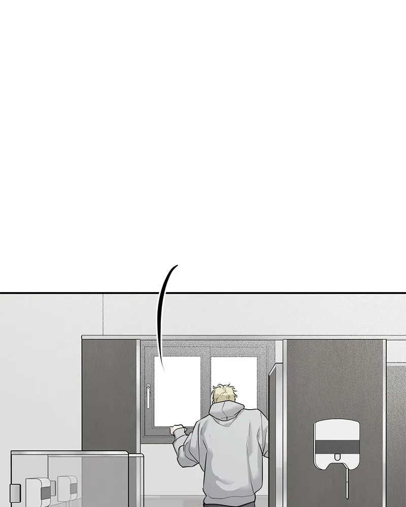 สี่สาวชาวกี ตอนที่ 31 เซโฮต่อขนตา รูปที่ 44