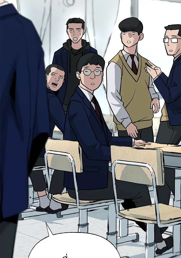 เลวฟาดเลว ตอนที่ 13 รูปที่ 98