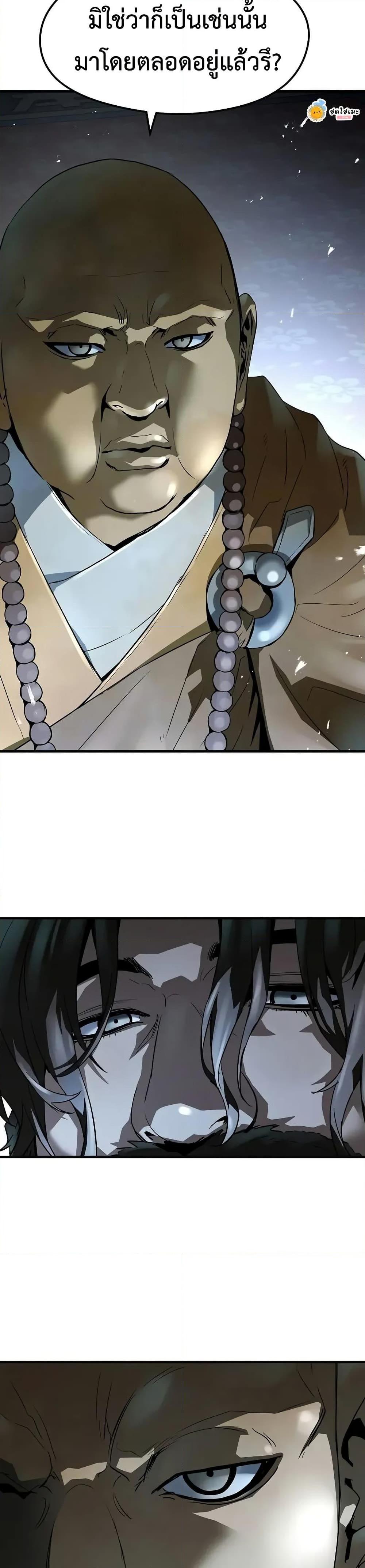 Manga-lc-com อ่านมังงะ อ่านการ์ตูน ออนไลน์ ฟรี Absolute Regression ตอนที่ 1 2 3 4 5 6 7 8 9 10 11 12 13 14 ฟรี ไม่มีโฆษณา Manga-lc - อ่าน มังงะ อ่าน การ์ตูน ออนไลน์ อ่านมังงะ ฟรี