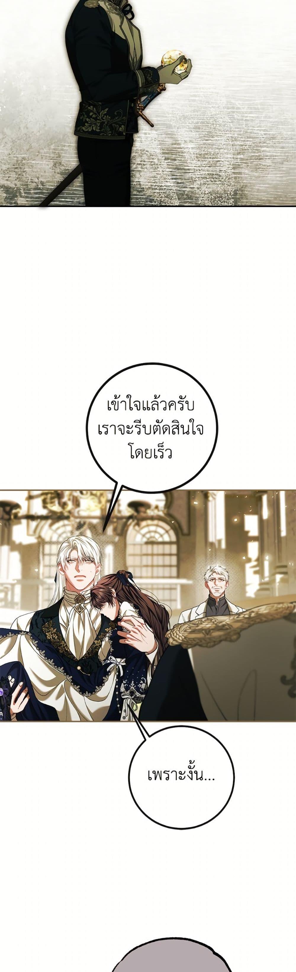 Manga-lc-com อ่านมังงะ อ่านการ์ตูน ออนไลน์ ฟรี Limited Extra time ตอนที่ 1 2 3 4 5 6 7 8 9 10 11 12 13 14 ฟรี ไม่มีโฆษณา Manga-lc - อ่าน มังงะ อ่าน การ์ตูน ออนไลน์ อ่านมังงะ ฟรี