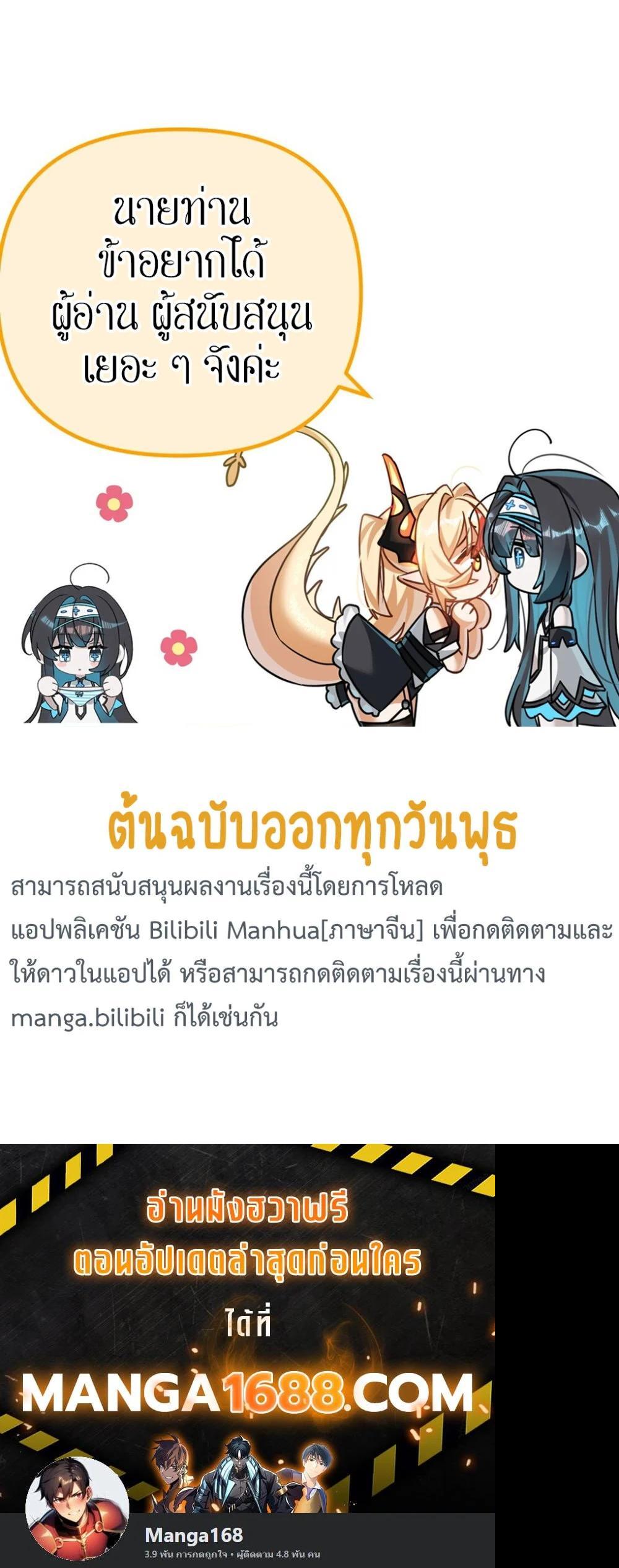 Manga-lc-com อ่านมังงะ อ่านการ์ตูน ออนไลน์ ฟรี I Am a Max-Level Priestess in Another World ตอนที่ 1 2 3 4 5 6 7 8 9 10 11 12 13 14 ฟรี ไม่มีโฆษณา Manga-lc - อ่าน มังงะ อ่าน การ์ตูน ออนไลน์ อ่านมังงะ ฟรี