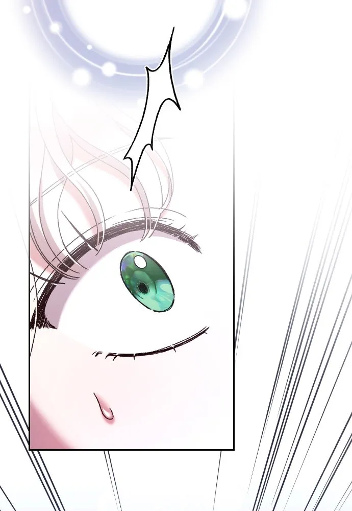 แด่ใจที่ไร้รัก ตอนที่ 42 รูปที่ 22