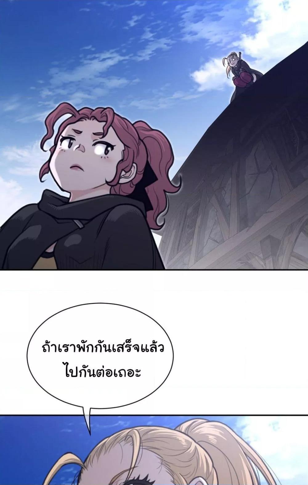 Doujin-Lc- อ่าน โดจิน มังฮวา เกาหลี ญี่ปุ่น จีน แปลไทย Perfect Half ตอนที่ 1 2 3 4 5 6 7 8 9 10 11 12 13 14 ฟรี ไม่มีโฆษณา อ่าน โดจิน Manhwa เกาหลี ญี่ปุ่น จีน เรามีครบ คัดมาให้เน้นๆ โดจิน 18+ รับประกันความฟินโดย  Doujin Lc