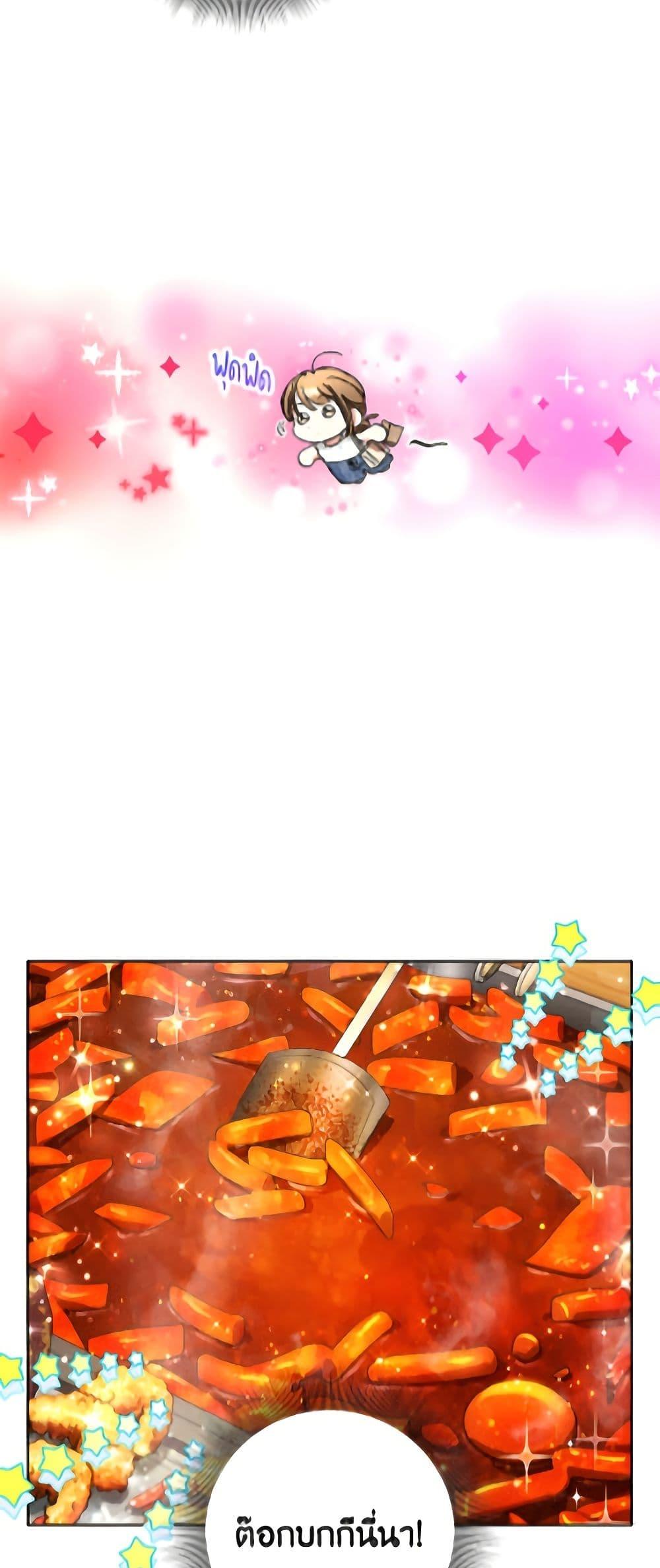 Manga-lc-com อ่านมังงะ อ่านการ์ตูน ออนไลน์ ฟรี The Housekeeper of the Dungeon ตอนที่ 1 2 3 4 5 6 7 8 9 10 11 12 13 14 ฟรี ไม่มีโฆษณา Manga-lc - อ่าน มังงะ อ่าน การ์ตูน ออนไลน์ อ่านมังงะ ฟรี