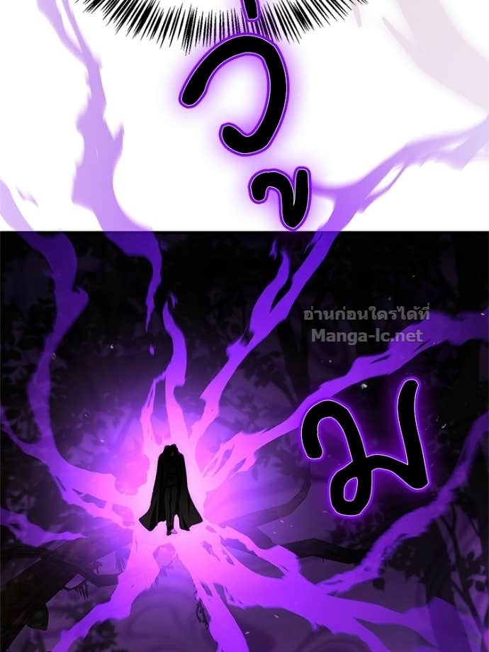 Doujin-Lc- อ่าน โดจิน มังฮวา เกาหลี ญี่ปุ่น จีน แปลไทย หยุดนะจอมมาร ฮีโร่ล้อมไว้หมดแล้ว ตอนที่ 1 2 3 4 5 6 7 8 9 10 11 12 13 14 ฟรี ไม่มีโฆษณา อ่าน โดจิน Manhwa เกาหลี ญี่ปุ่น จีน เรามีครบ คัดมาให้เน้นๆ โดจิน 18+ รับประกันความฟินโดย Doujin Lc