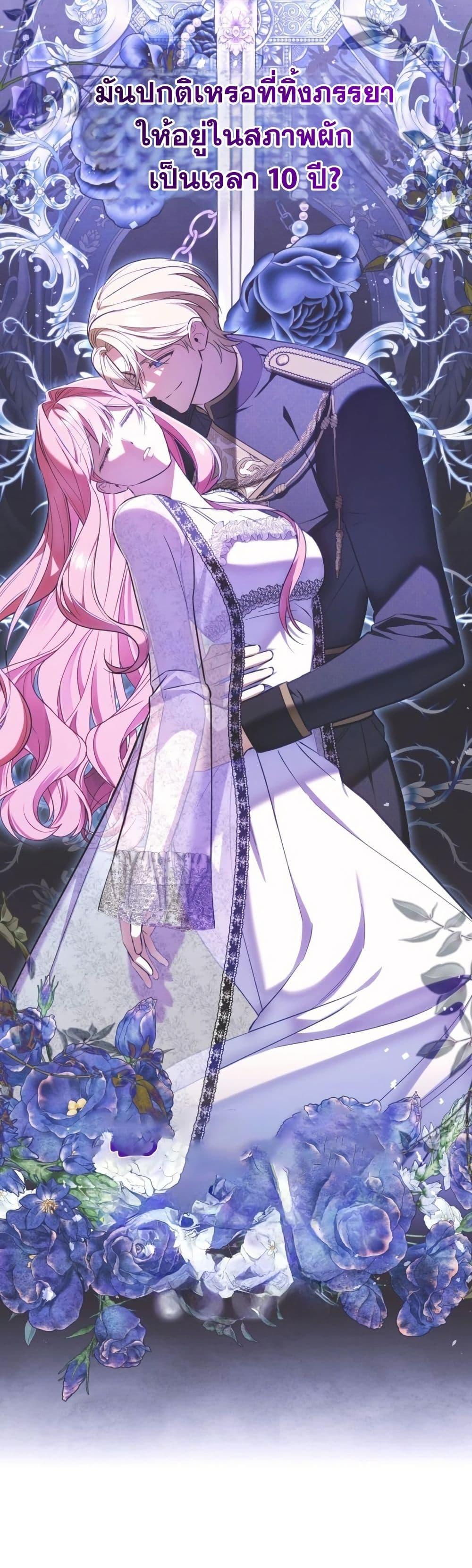 Manga-lc-com อ่านมังงะ อ่านการ์ตูน ออนไลน์ ฟรี A Slave of Rubelfast ตอนที่ 1 2 3 4 5 6 7 8 9 10 11 12 13 14 ฟรี ไม่มีโฆษณา Manga-lc - อ่าน มังงะ อ่าน การ์ตูน ออนไลน์ อ่านมังงะ ฟรี