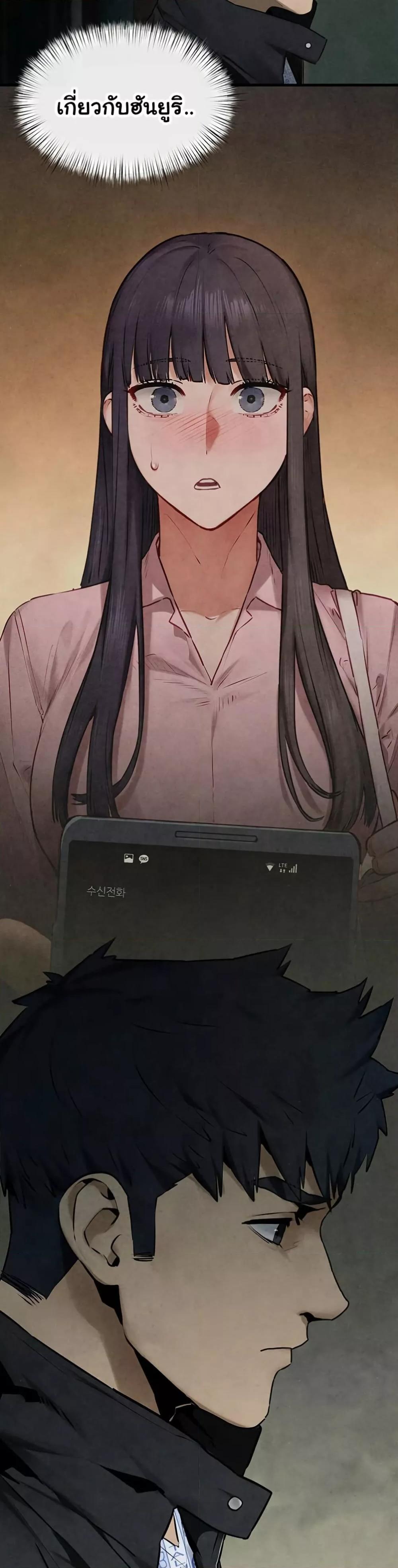 Doujin-Lc- อ่าน โดจิน มังฮวา เกาหลี ญี่ปุ่น จีน แปลไทย Moby Dick ตอนที่ 1 2 3 4 5 6 7 8 9 10 11 12 13 14 ฟรี ไม่มีโฆษณา อ่าน โดจิน Manhwa เกาหลี ญี่ปุ่น จีน เรามีครบ คัดมาให้เน้นๆ โดจิน 18+ รับประกันความฟินโดย  Doujin Lc