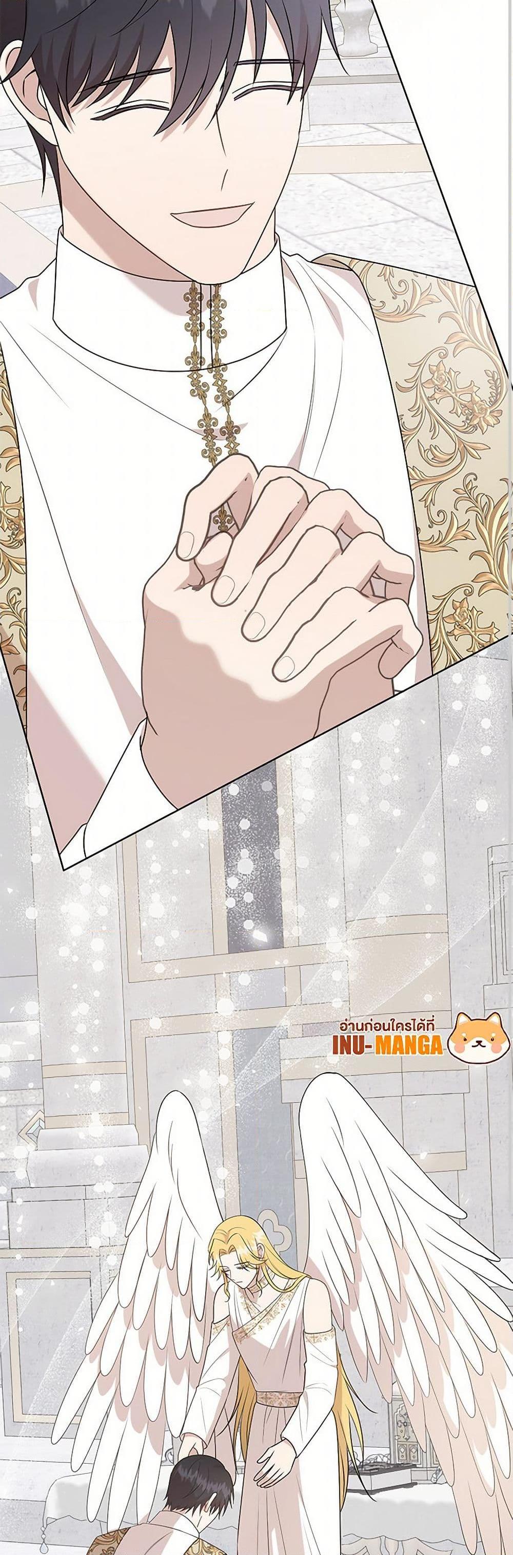 Manga-lc-com อ่านมังงะ อ่านการ์ตูน ออนไลน์ ฟรี Please Don’t Eat Me! ตอนที่ 1 2 3 4 5 6 7 8 9 10 11 12 13 14 ฟรี ไม่มีโฆษณา Manga-lc - อ่าน มังงะ อ่าน การ์ตูน ออนไลน์ อ่านมังงะ ฟรี