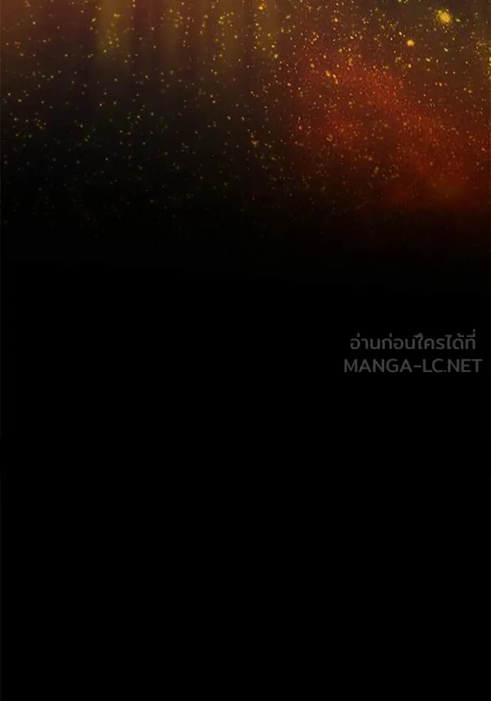 +99 ท่อนไม้ ตอนที่ 163 รูปที่ 388