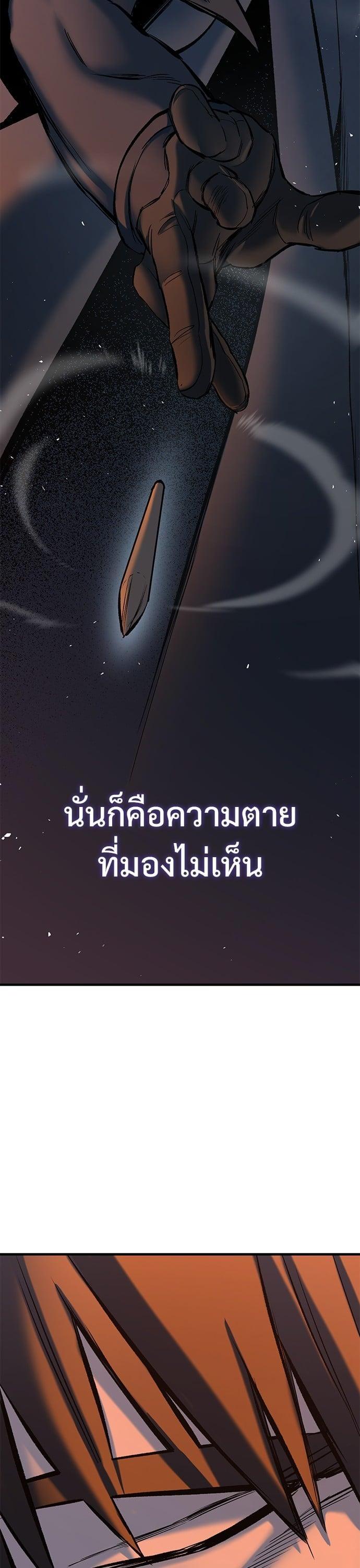 Manga-lc-com อ่านมังงะ อ่านการ์ตูน ออนไลน์ ฟรี Eternally Regressing Knight ตอนที่ 1 2 3 4 5 6 7 8 9 10 11 12 13 14 ฟรี ไม่มีโฆษณา Manga-lc - อ่าน มังงะ อ่าน การ์ตูน ออนไลน์ อ่านมังงะ ฟรี