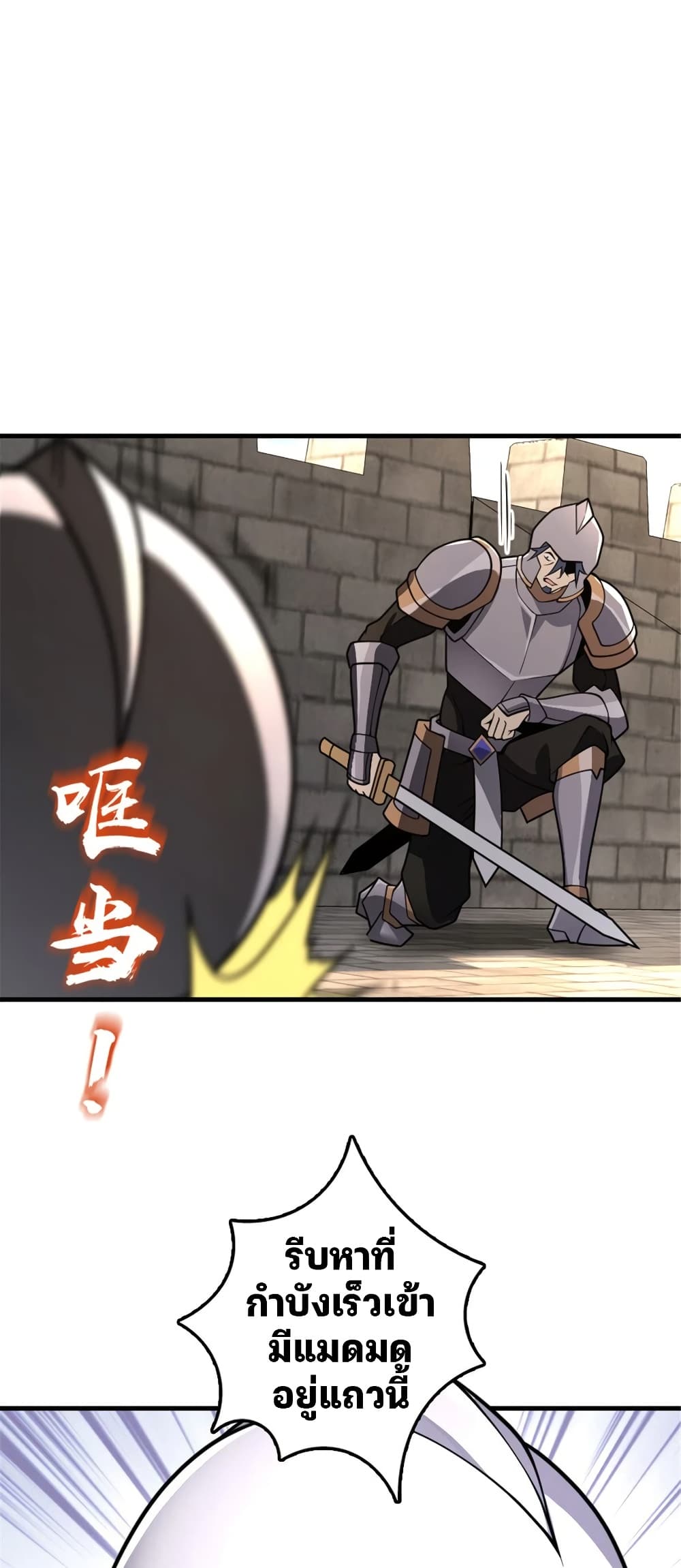 Manga-lc-com อ่านมังงะ อ่านการ์ตูน ออนไลน์ ฟรี Release That Witch ตอนที่ 1 2 3 4 5 6 7 8 9 10 11 12 13 14 ฟรี ไม่มีโฆษณา Manga-lc - อ่าน มังงะ อ่าน การ์ตูน ออนไลน์ อ่านมังงะ ฟรี