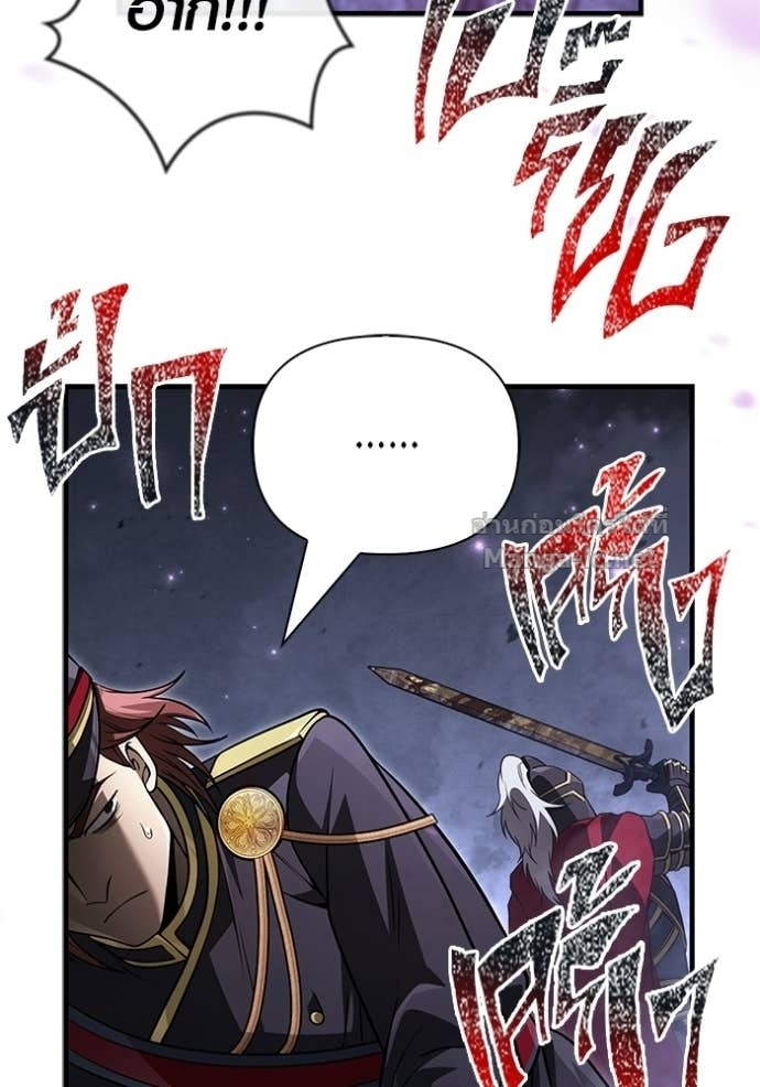 Doujin-Lc- อ่าน โดจิน มังฮวา เกาหลี ญี่ปุ่น จีน แปลไทย เอาชีวิตรอดในเกมฉบับคนเถื่อน ตอนที่ 1 2 3 4 5 6 7 8 9 10 11 12 13 14 ฟรี ไม่มีโฆษณา อ่าน โดจิน Manhwa เกาหลี ญี่ปุ่น จีน เรามีครบ คัดมาให้เน้นๆ โดจิน 18+ รับประกันความฟินโดย Doujin Lc