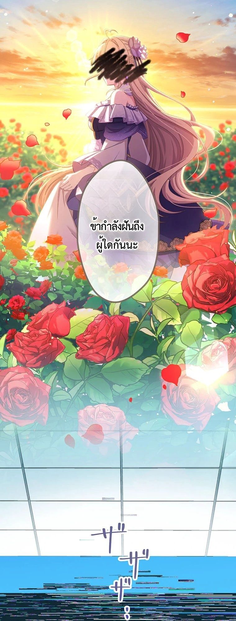 Manga-lc-com อ่านมังงะ อ่านการ์ตูน ออนไลน์ ฟรี The Legendary Assassin Reincarnated as the Beloved Youngest Daughter of a Royal Family ตอนที่ 1 2 3 4 5 6 7 8 9 10 11 12 13 14 ฟรี ไม่มีโฆษณา Manga-lc - อ่าน มังงะ อ่าน การ์ตูน ออนไลน์ อ่านมังงะ ฟรี