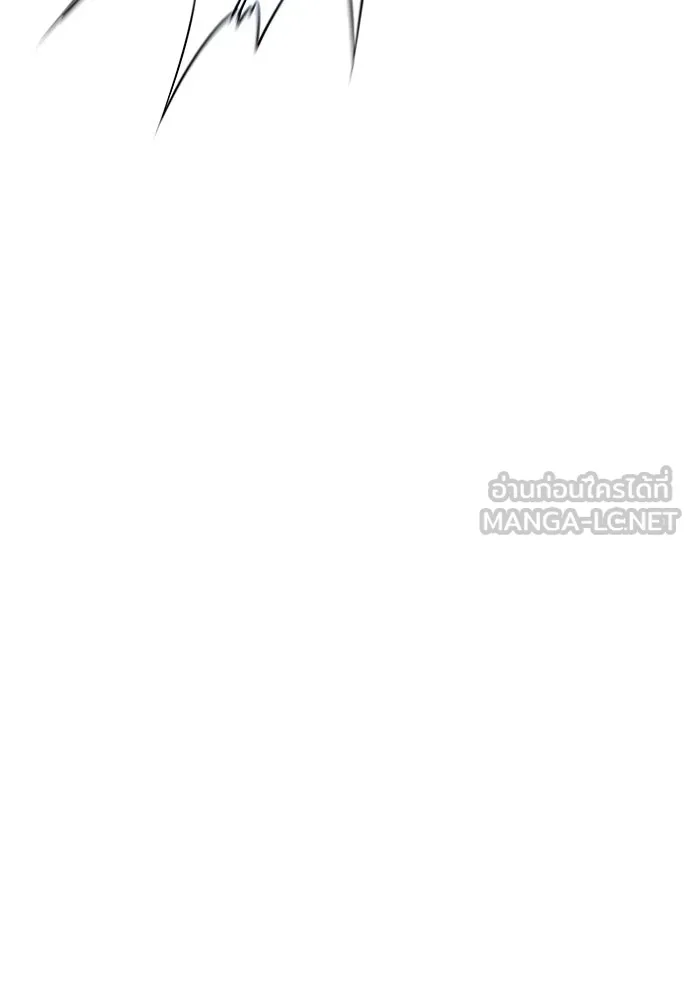 ชีวิตฮีลใจนายฮันเตอร์คลาส S ตอนที่ 2 รูปที่ 123