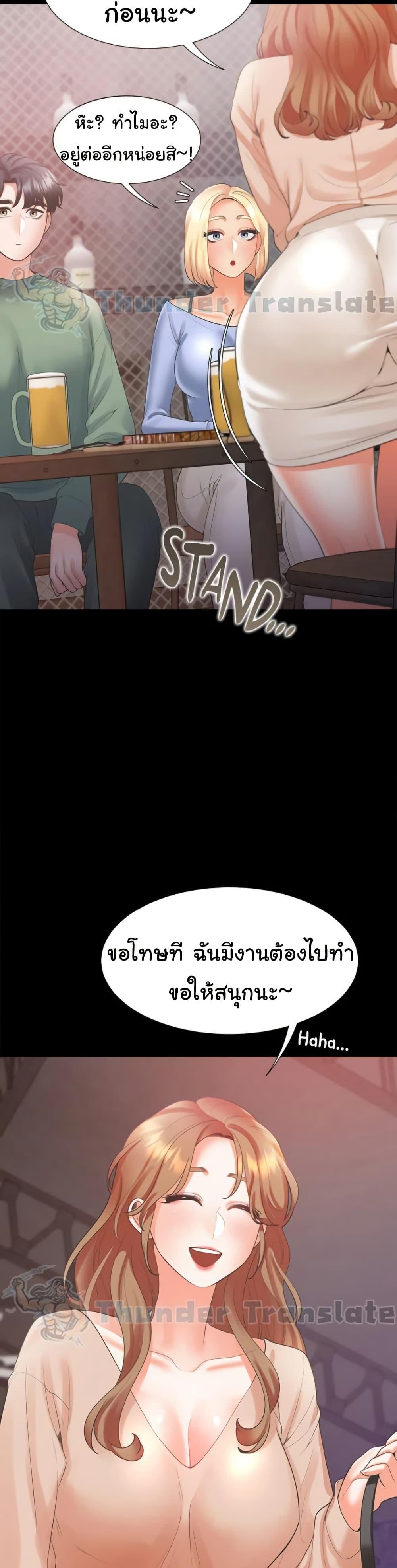 Doujin-Lc- อ่าน โดจิน มังฮวา เกาหลี ญี่ปุ่น จีน แปลไทย Bunk Beds ตอนที่ 1 2 3 4 5 6 7 8 9 10 11 12 13 14 ฟรี ไม่มีโฆษณา อ่าน โดจิน Manhwa เกาหลี ญี่ปุ่น จีน เรามีครบ คัดมาให้เน้นๆ โดจิน 18+ รับประกันความฟินโดย  Doujin Lc