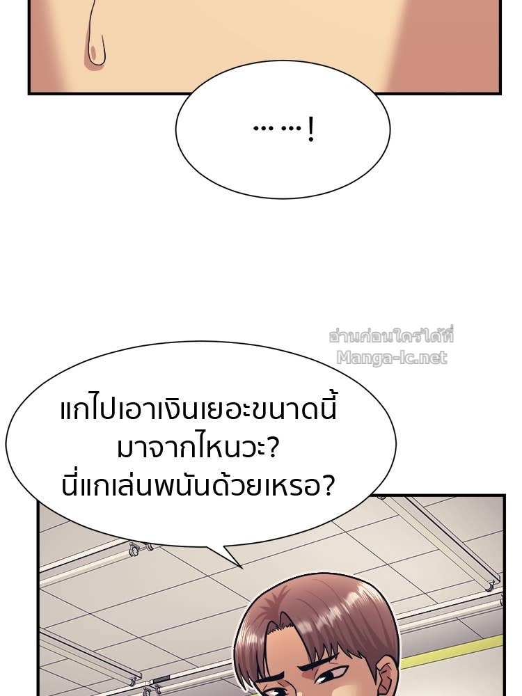 Doujin-Lc- อ่าน โดจิน มังฮวา เกาหลี ญี่ปุ่น จีน แปลไทย โคตรแกร่ง ตอนที่ 1 2 3 4 5 6 7 8 9 10 11 12 13 14 ฟรี ไม่มีโฆษณา อ่าน โดจิน Manhwa เกาหลี ญี่ปุ่น จีน เรามีครบ คัดมาให้เน้นๆ โดจิน 18+ รับประกันความฟินโดย Doujin Lc