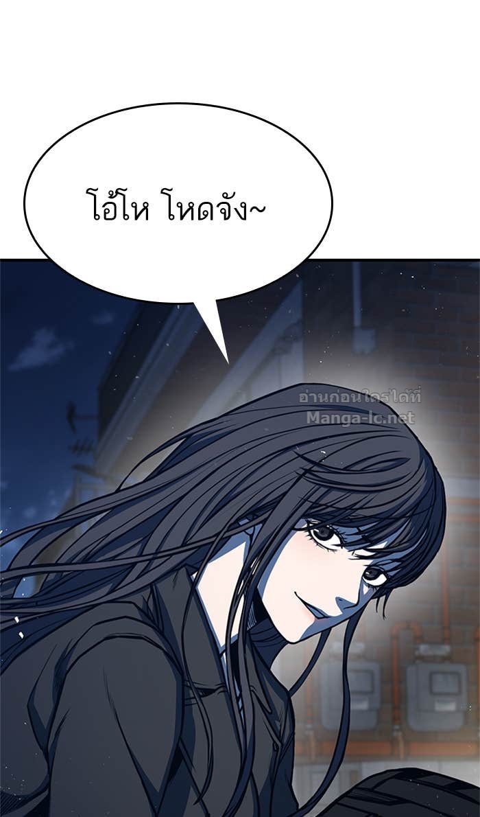 Doujin-Lc- อ่าน โดจิน มังฮวา เกาหลี ญี่ปุ่น จีน แปลไทย HECTOPASCAL ตอนที่ 1 2 3 4 5 6 7 8 9 10 11 12 13 14 ฟรี ไม่มีโฆษณา อ่าน โดจิน Manhwa เกาหลี ญี่ปุ่น จีน เรามีครบ คัดมาให้เน้นๆ โดจิน 18+ รับประกันความฟินโดย Doujin Lc
