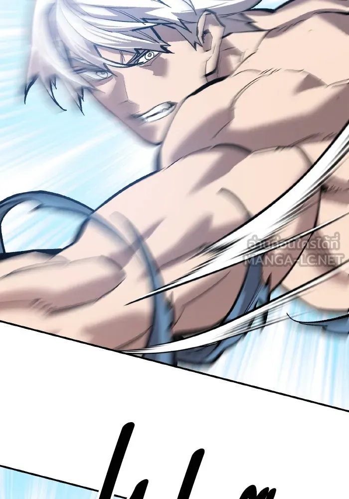 ยอดคนเลเวลทะลุ ตอนที่ 99 ศึกล้อม รูปที่ 192