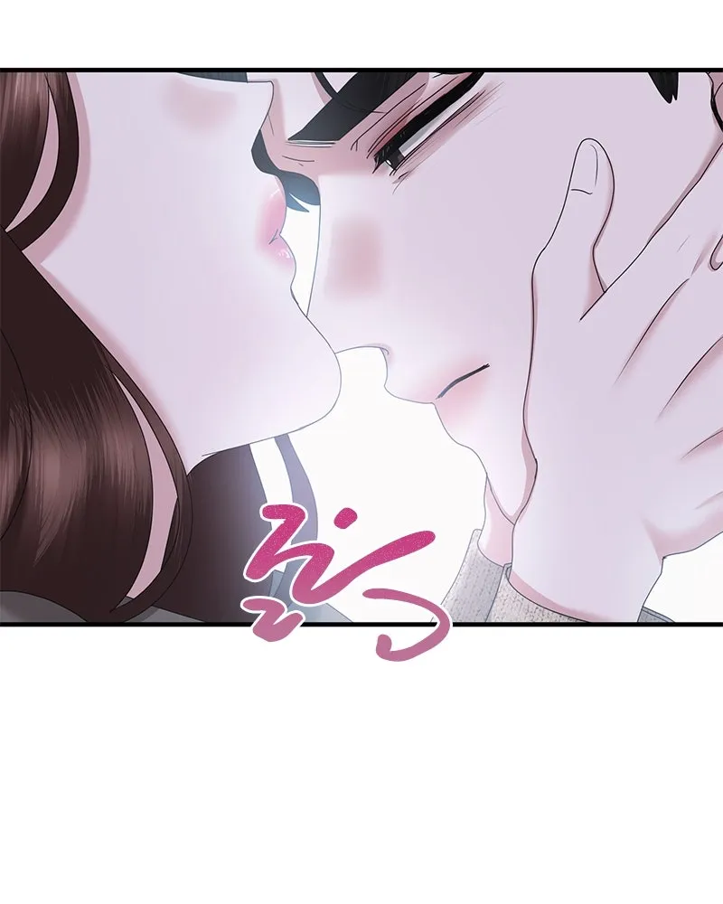 สามีที่ไม่ได้ขอ ตอนที่ 31 รูปที่ 46