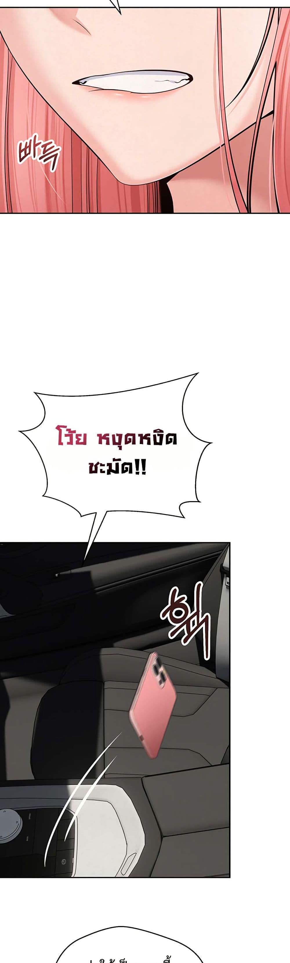 Doujin-Lc- อ่าน โดจิน มังฮวา เกาหลี ญี่ปุ่น จีน แปลไทย Midsummer Paradise ตอนที่ 1 2 3 4 5 6 7 8 9 10 11 12 13 14 ฟรี ไม่มีโฆษณา อ่าน โดจิน Manhwa เกาหลี ญี่ปุ่น จีน เรามีครบ คัดมาให้เน้นๆ โดจิน 18+ รับประกันความฟินโดย  Doujin Lc
