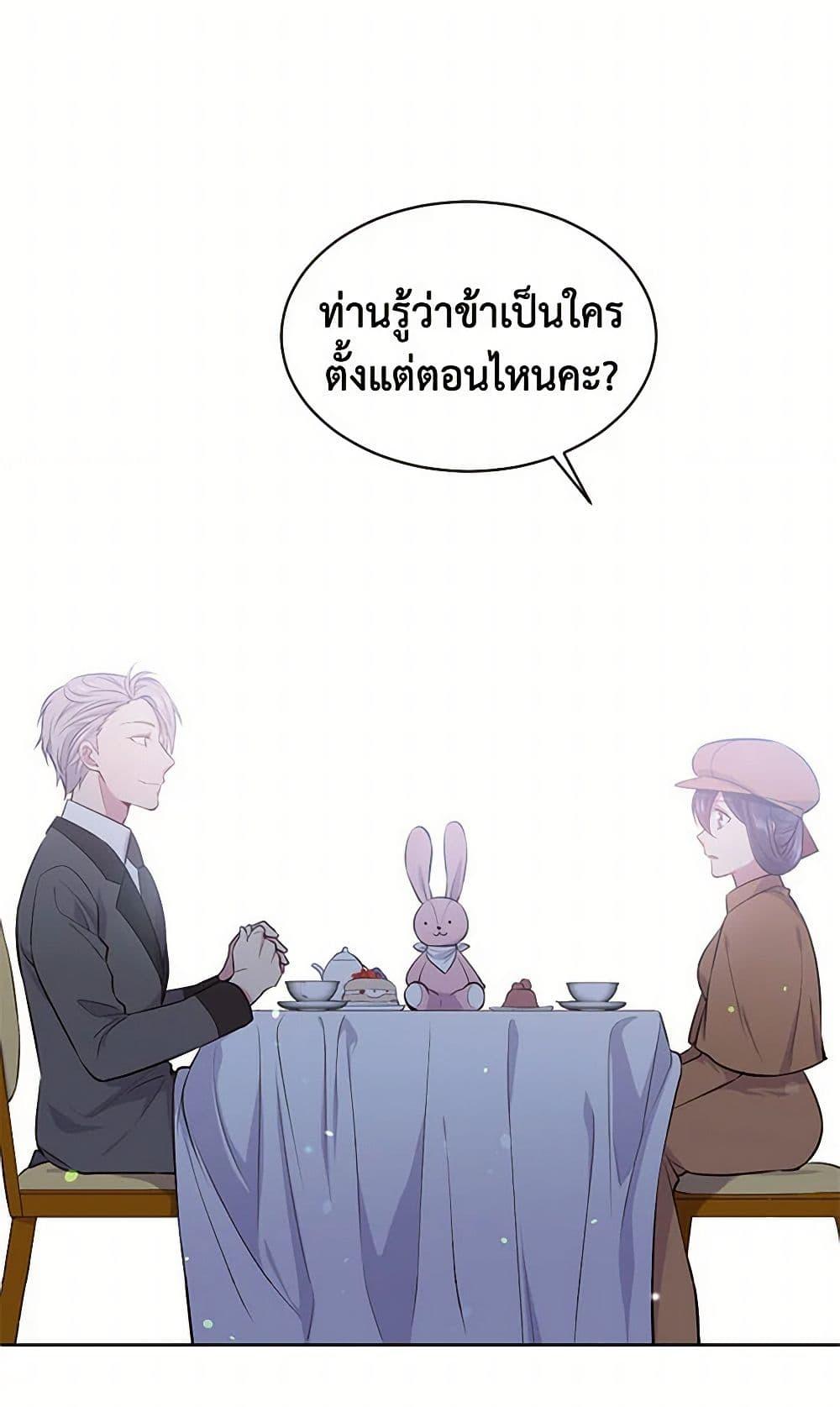 Manga-lc-com อ่านมังงะ อ่านการ์ตูน ออนไลน์ ฟรี My Goal is to Live a Long ตอนที่ 1 2 3 4 5 6 7 8 9 10 11 12 13 14 ฟรี ไม่มีโฆษณา Manga-lc - อ่าน มังงะ อ่าน การ์ตูน ออนไลน์ อ่านมังงะ ฟรี
