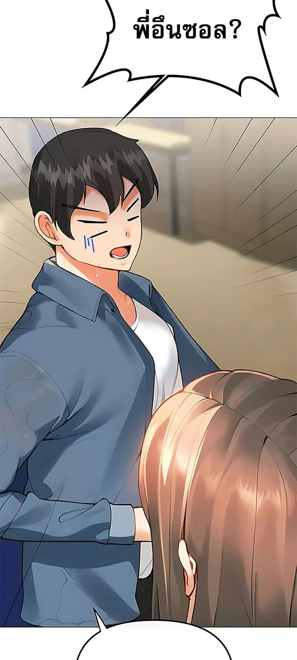 Doujin-Lc- อ่าน โดจิน มังฮวา เกาหลี ญี่ปุ่น จีน แปลไทย Troublesome Sister ตอนที่ 1 2 3 4 5 6 7 8 9 10 11 12 13 14 ฟรี ไม่มีโฆษณา อ่าน โดจิน Manhwa เกาหลี ญี่ปุ่น จีน เรามีครบ คัดมาให้เน้นๆ โดจิน 18+ รับประกันความฟินโดย  Doujin Lc