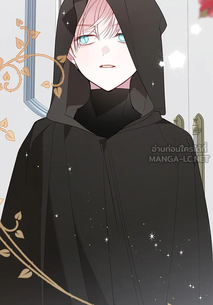 หนูน้อยทรราช ตอนที่ 86 รูปที่ 144