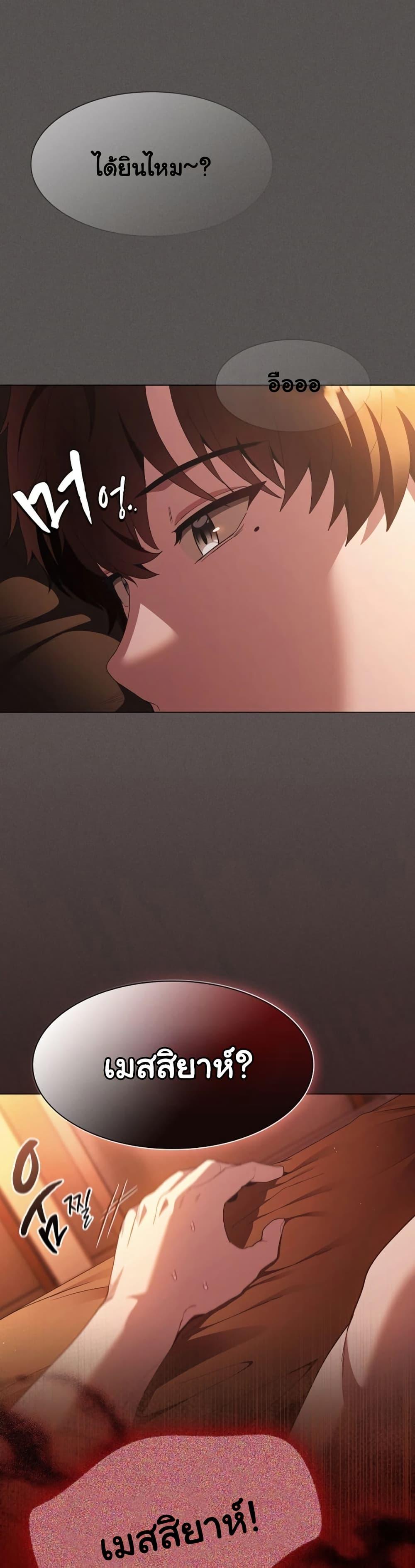 Doujin-Lc- อ่าน โดจิน มังฮวา เกาหลี ญี่ปุ่น จีน แปลไทย Believe Me! ตอนที่ 1 2 3 4 5 6 7 8 9 10 11 12 13 14 ฟรี ไม่มีโฆษณา อ่าน โดจิน Manhwa เกาหลี ญี่ปุ่น จีน เรามีครบ คัดมาให้เน้นๆ โดจิน 18+ รับประกันความฟินโดย  Doujin Lc